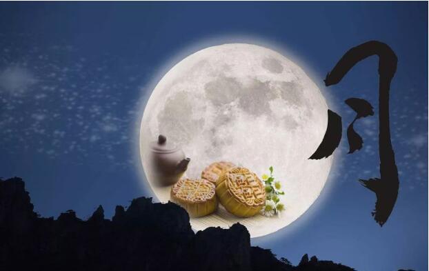 嘉俊陶瓷祝您中秋快樂(lè )！