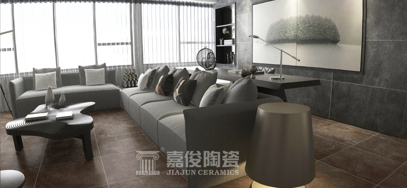 現代瓷磚，享受輕松時(shí)刻